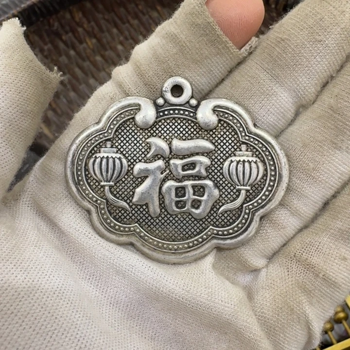 行不行你问她啊点我