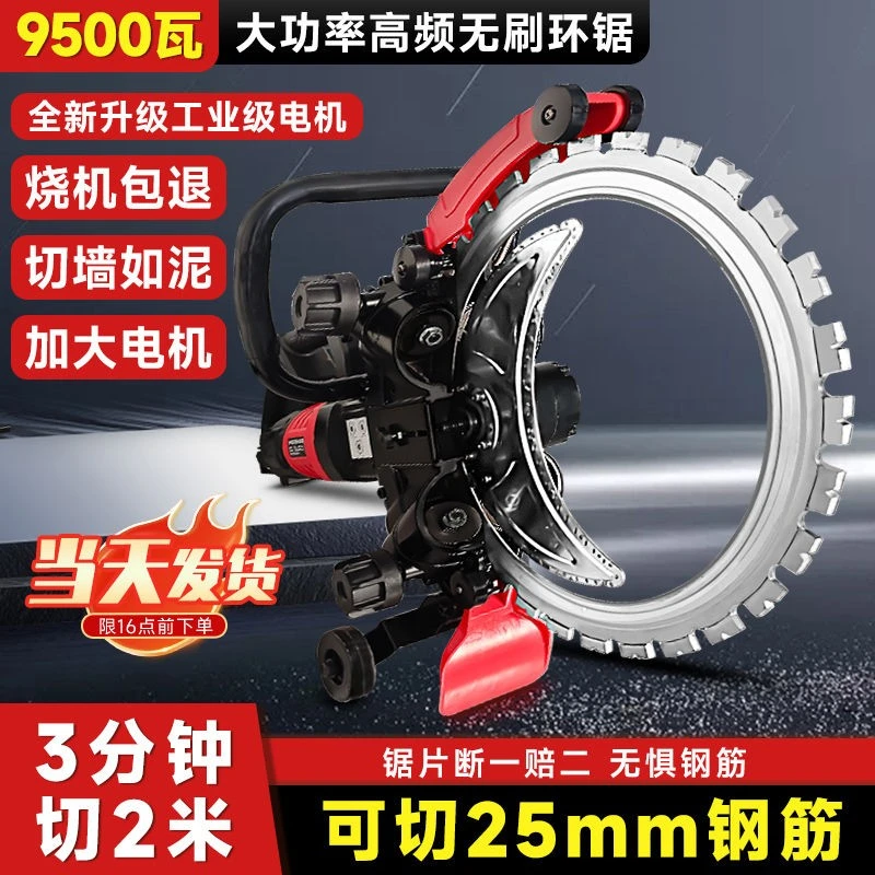 直驱大功率真正免调节防甩手陀螺仪D型手柄横竖随便切410mm520mm