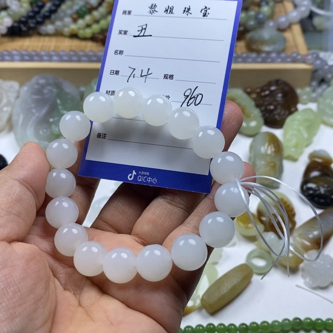 丑***鸭和田玉（糖玉）未镶嵌颈饰