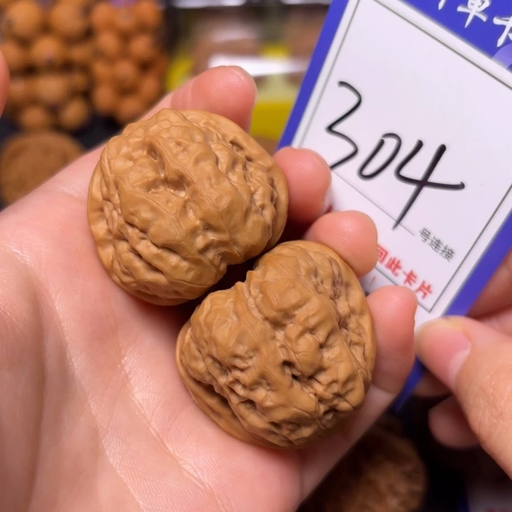 文玩核桃把件36蛤蟆头304