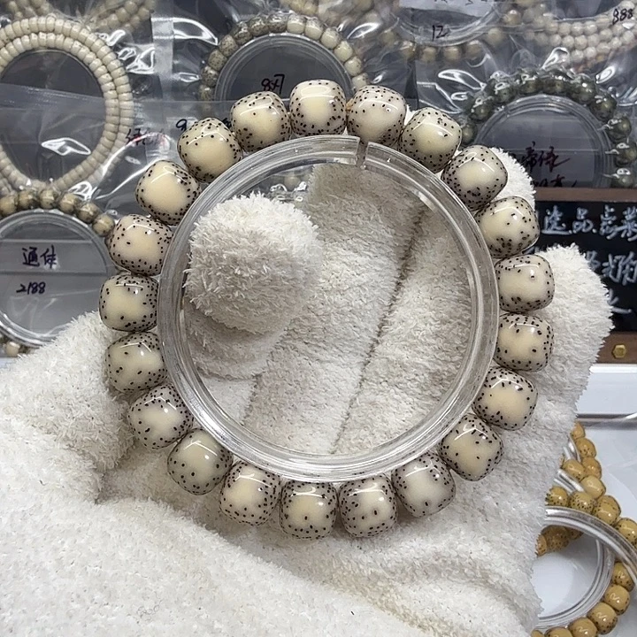 z***z吊坠星月菩提11侧留白