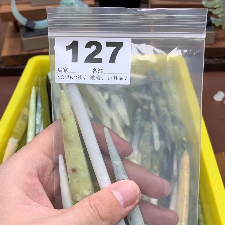 蛇纹石玉发饰合金?**?