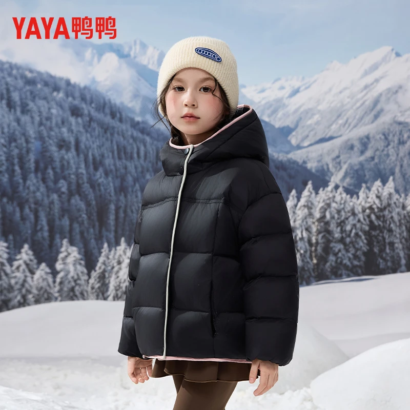 YAYA/鸭鸭2025儿童连帽中长款加厚运动时尚户外轻薄保暖冬季防风