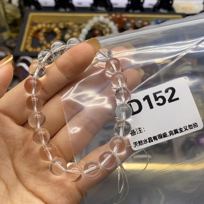 【闪购商品】未镶嵌珠宝半成品水晶