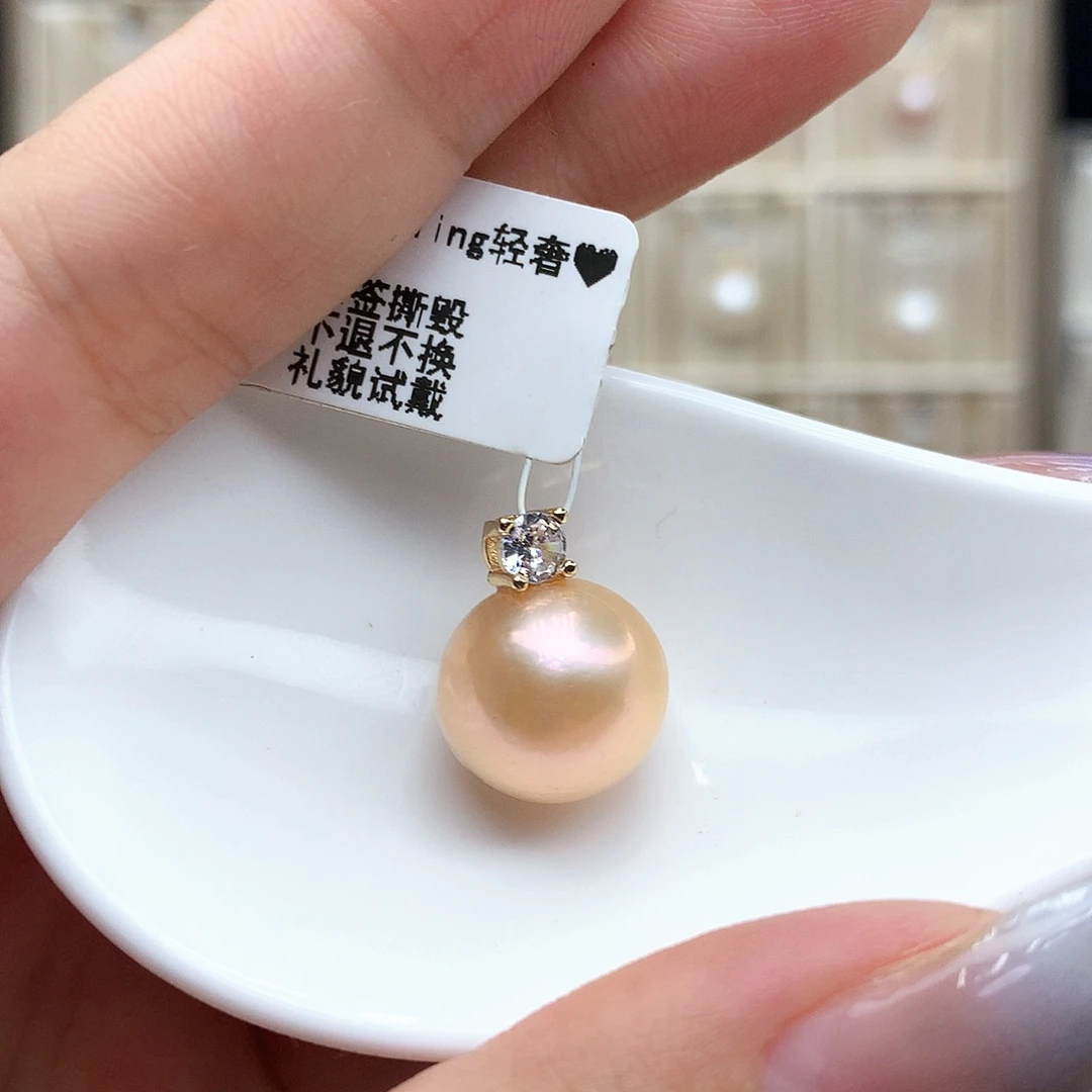 吊坠(赠链)未镶嵌淡水珍珠