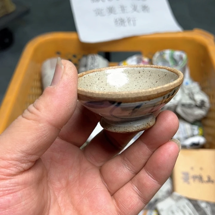 25包邮，盘子，碗，杯子，茶壶，默认瑕疵