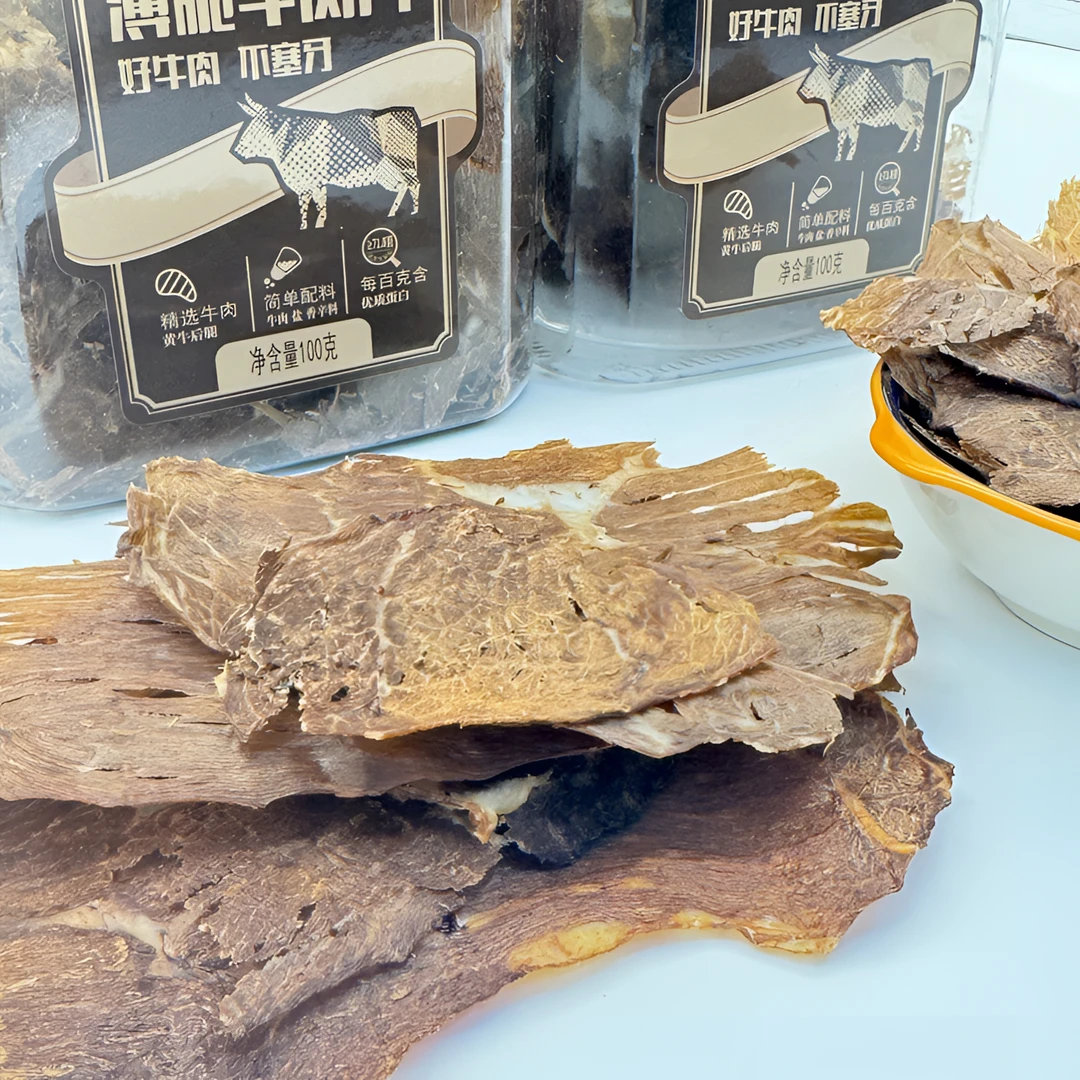 薄脆牛肉片 （不塞牙）