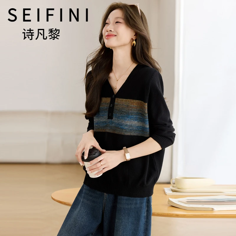SEIFINI/诗凡黎折扣女装高级感时尚针织衫气质百搭显瘦条纹上衣潮
