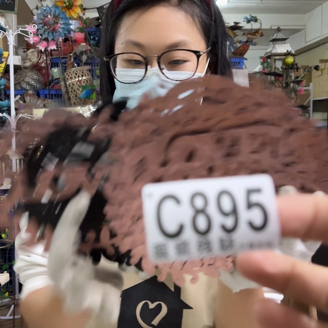 核桃木/黑胡桃（胡桃木）