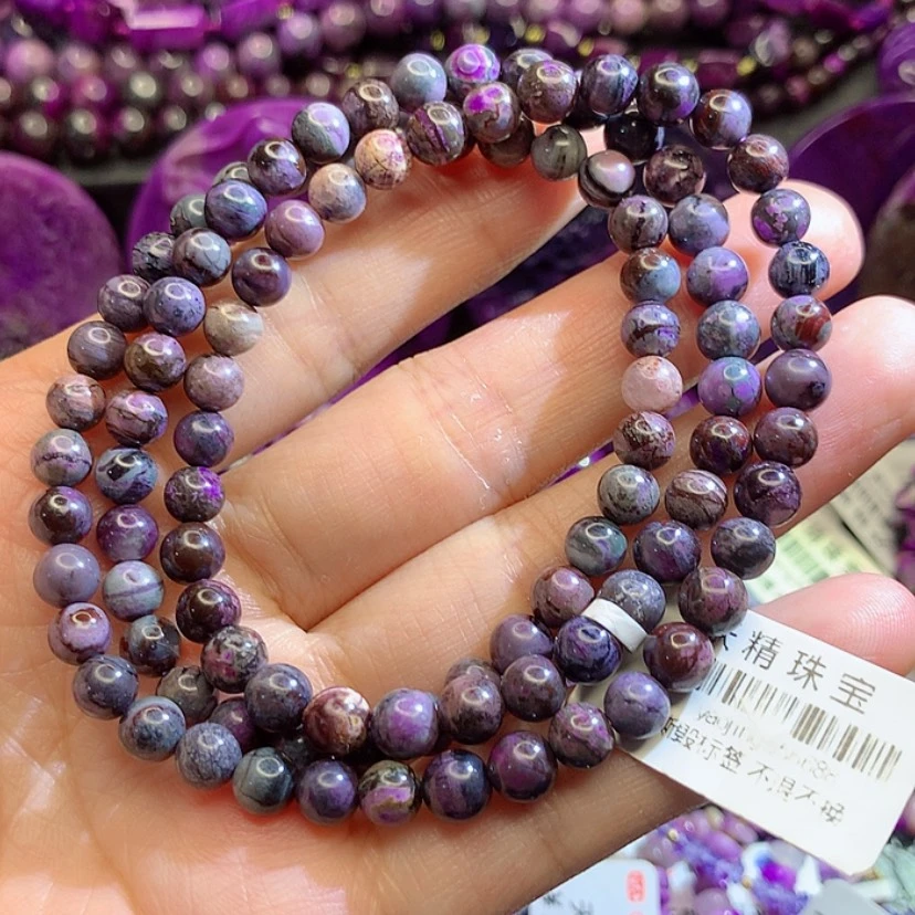 【闪购商品】未镶嵌苏纪石（舒俱来）手链