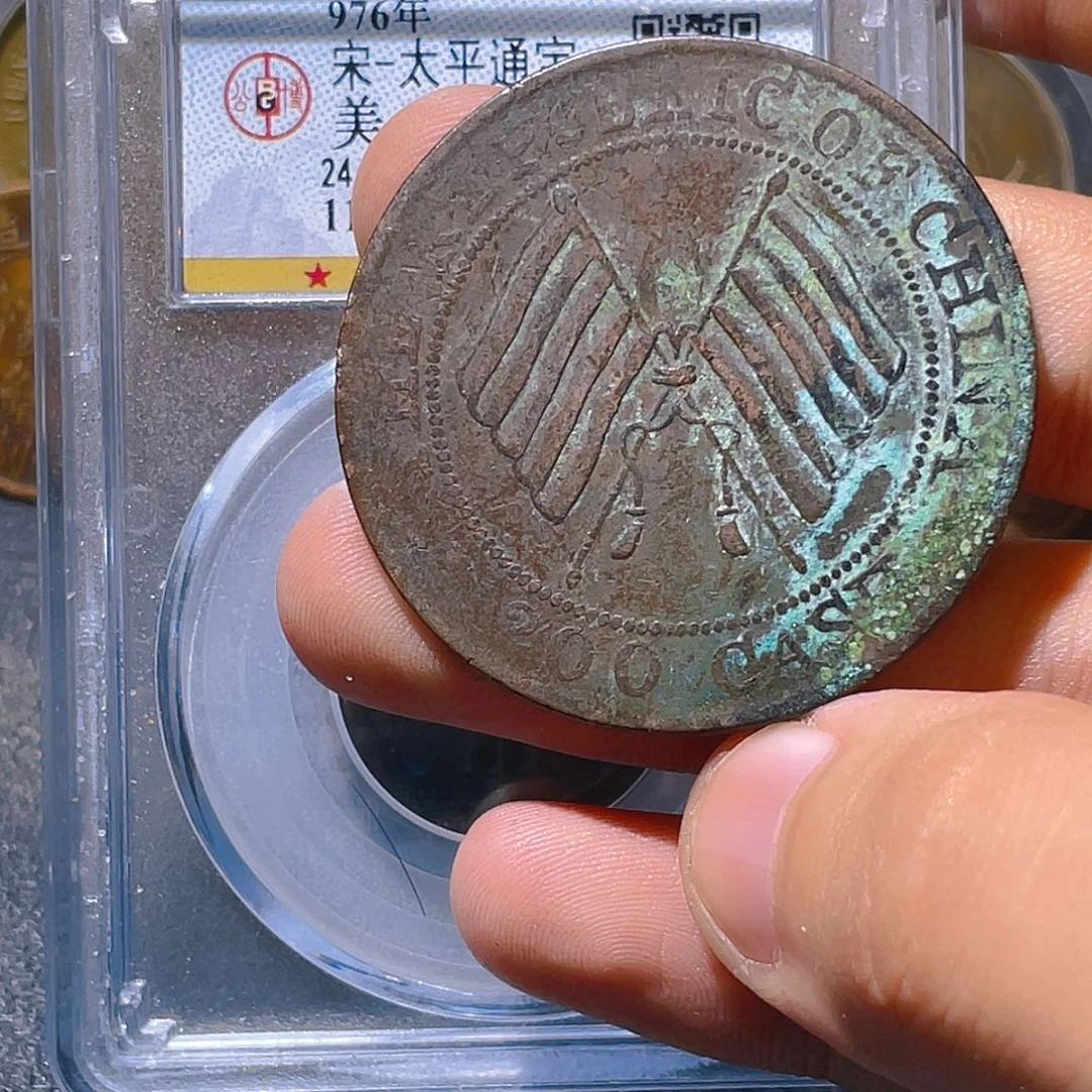 金属豪豪豪豪豪豪242