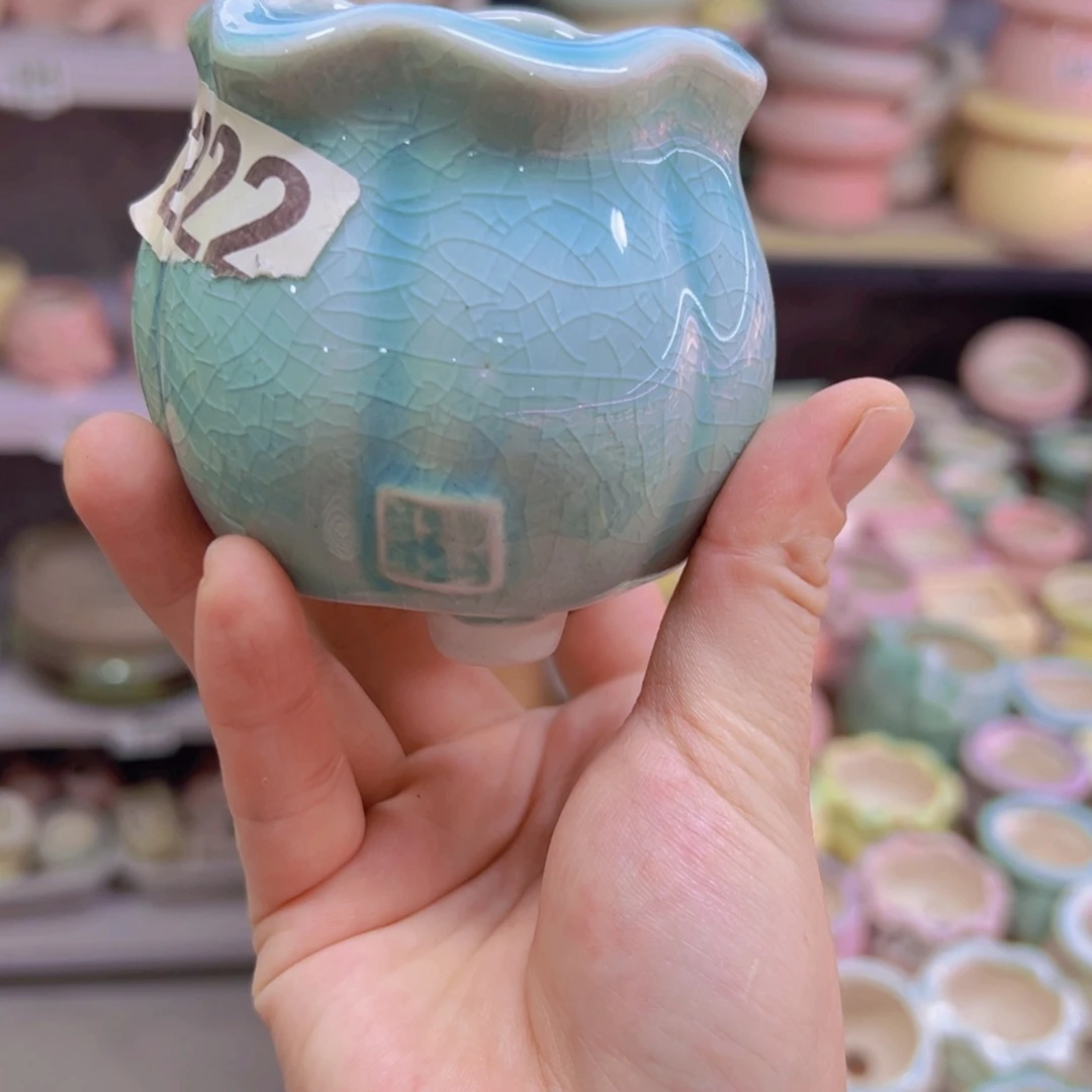 陶瓷花盆当场凑满12包邮