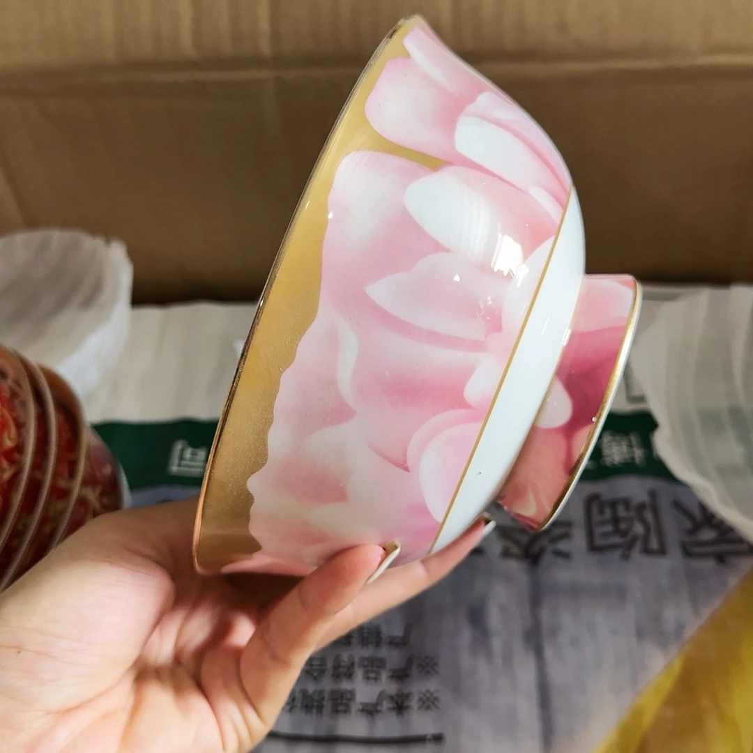 骨瓷陶瓷餐具家用包邮正品无暇