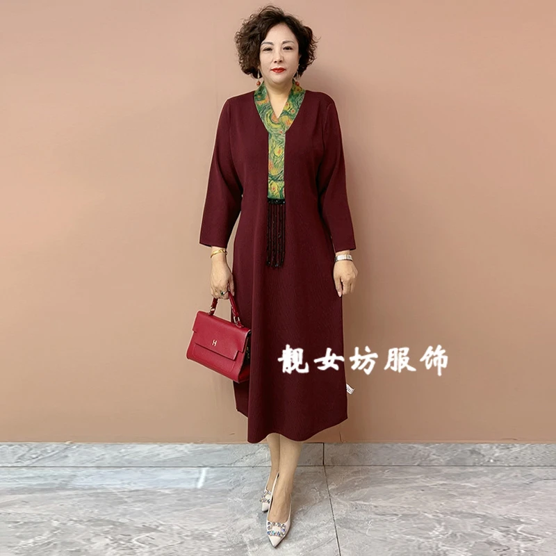 七分袖V领针织连衣裙夏季新款阔版宽松遮肚大码过膝气质妈妈裙子