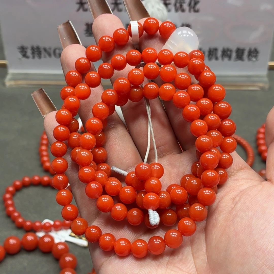 未镶嵌多圈南红玛瑙原矿保山冷水河柿子红手串卡7+