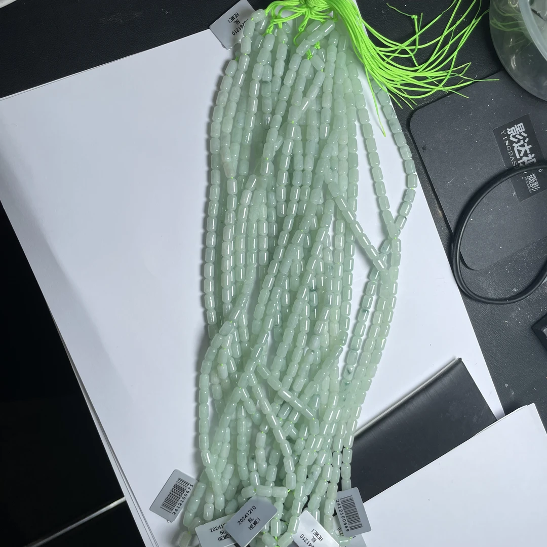 天然A货翡翠珠链-多样性发其一 (拍一发一) #104