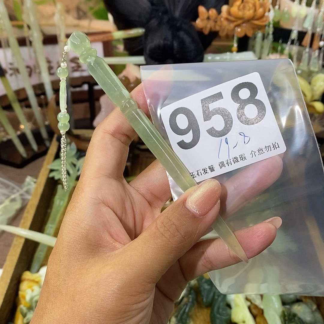 慈***恩蛇纹石玉未镶嵌发饰
