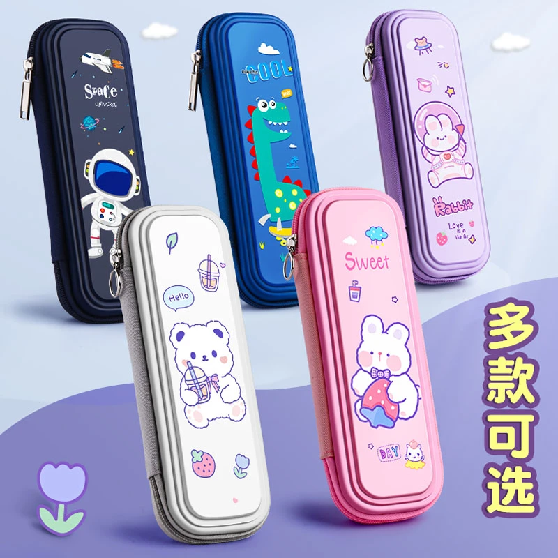 铅笔盒小学生一年级笔袋ins卡通文具盒女孩款防水文具袋男孩子大