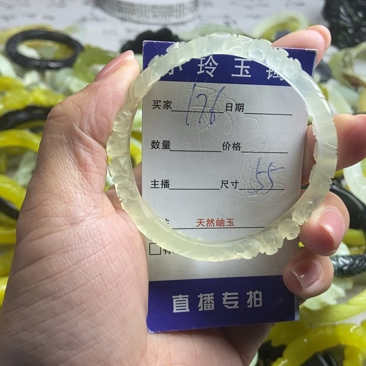 两***_蛇纹石玉未镶嵌手镯