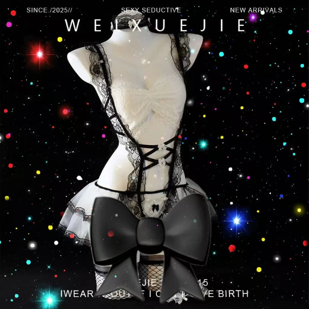 【爱丽丝】2025纯欲风性感女神蕾丝居家吊带连体衣辣妹女装