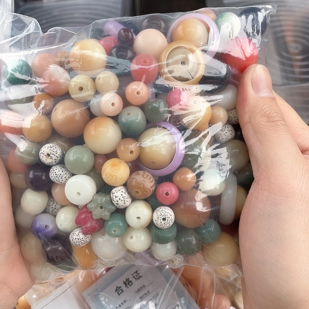 白玉菩提吊坠z12-13mm 锅底福利不售后