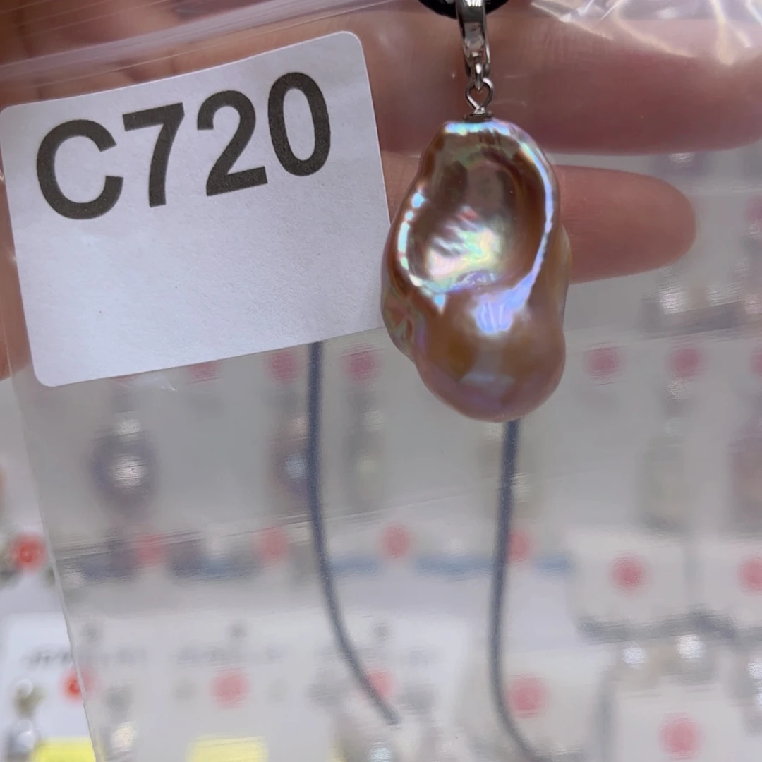 未镶嵌淡水珍珠吊坠