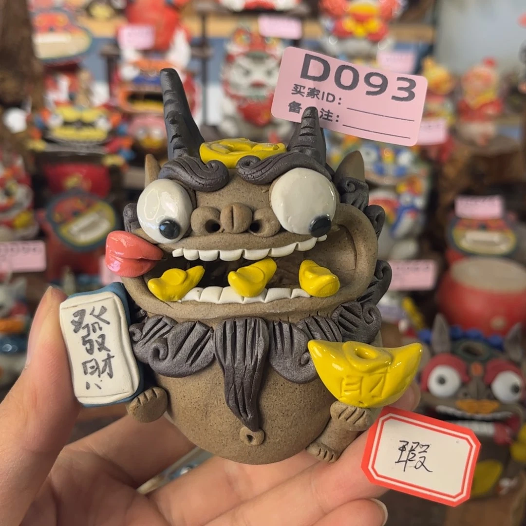 泥塑纯手工茶宠摆件