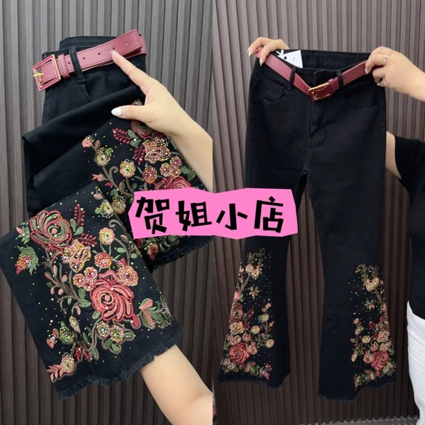 9001高腰水洗重工刺绣烫钻时尚牛仔微喇裤春秋款显高显瘦喇叭裤