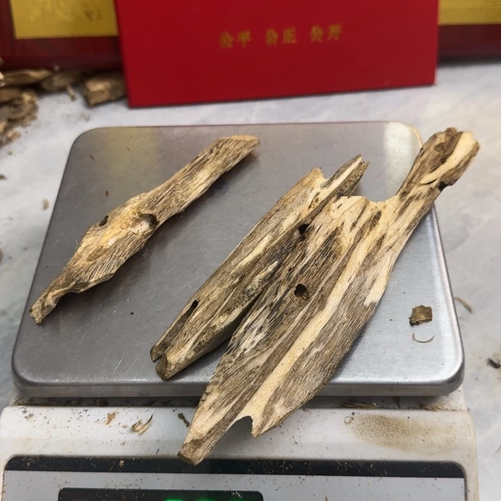 沉香沉香碎屑绿绮楠沉香75克