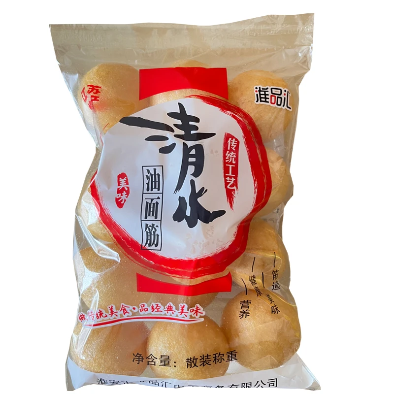 【胖妹专属】江苏特产清水油面筋塞肉0添加营养健康美食现货小包装