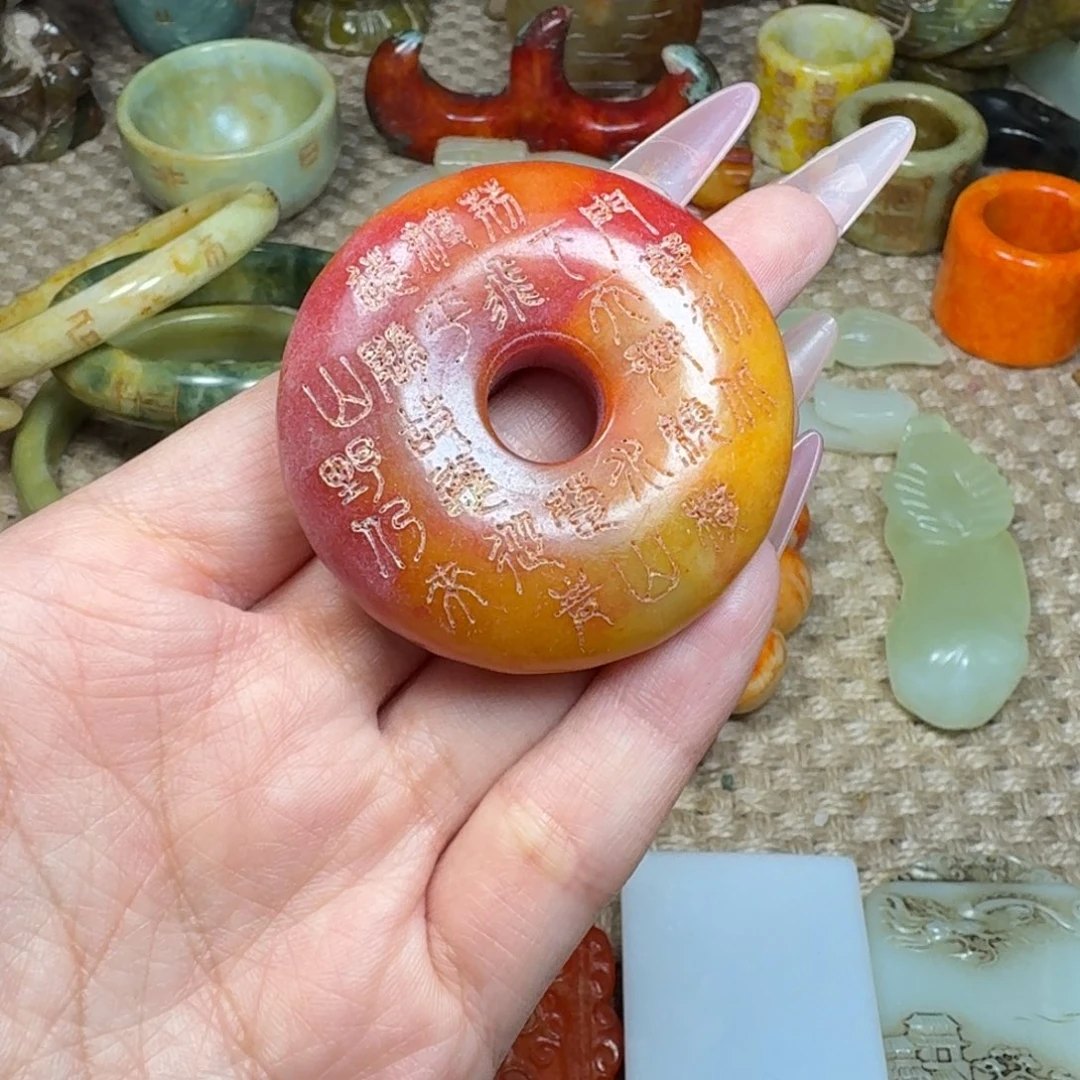 白玉菩提吊坠挂件