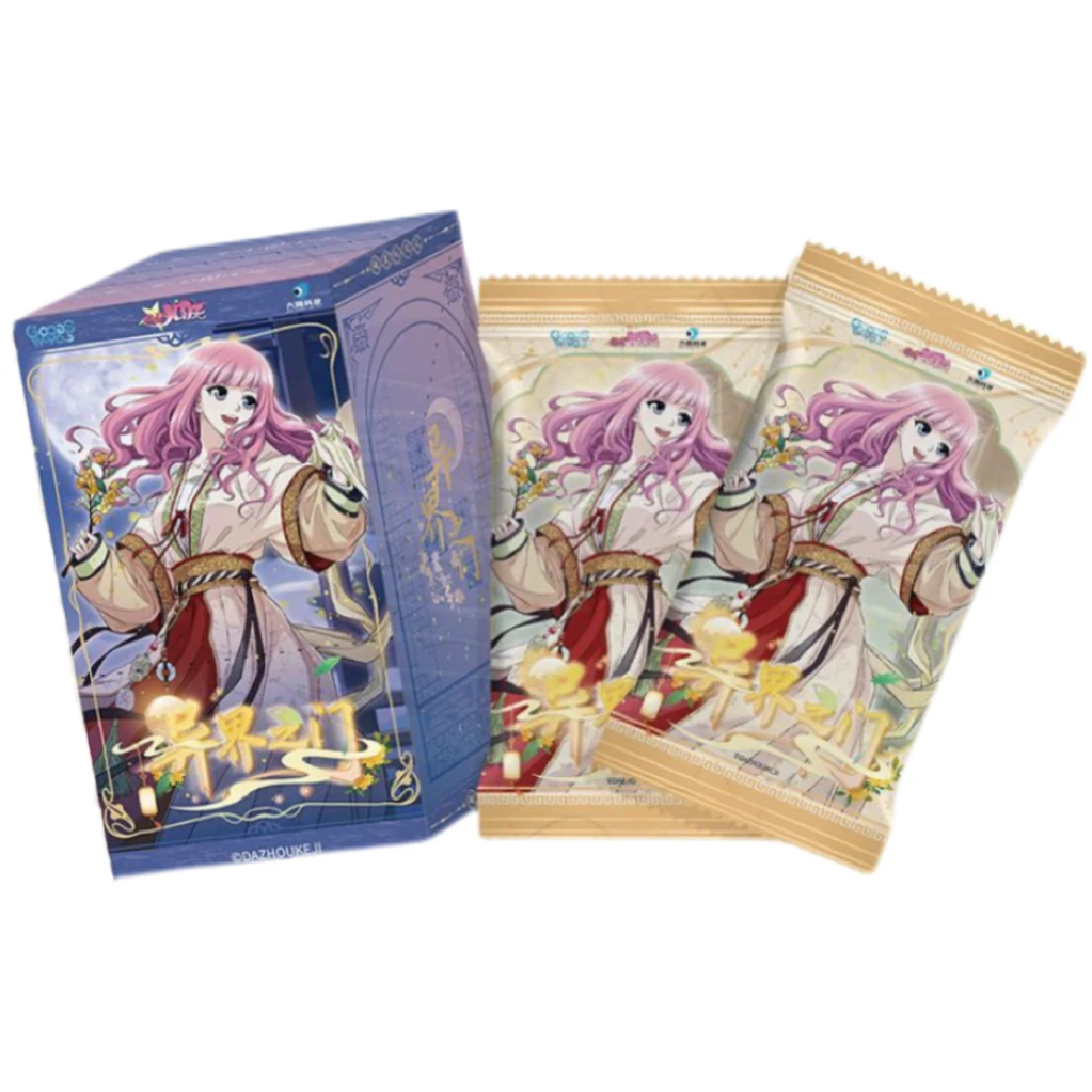 【啵啵拆卡】丢手绢 GOODSWAVE 偷星九月天第二弹艺术收藏卡牌