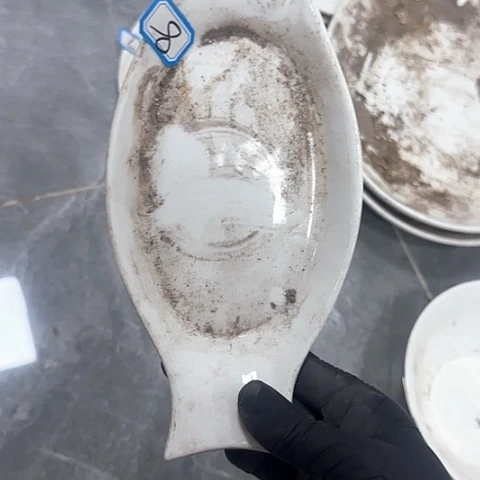 瓷片国营厂库存微瑕22厘米8