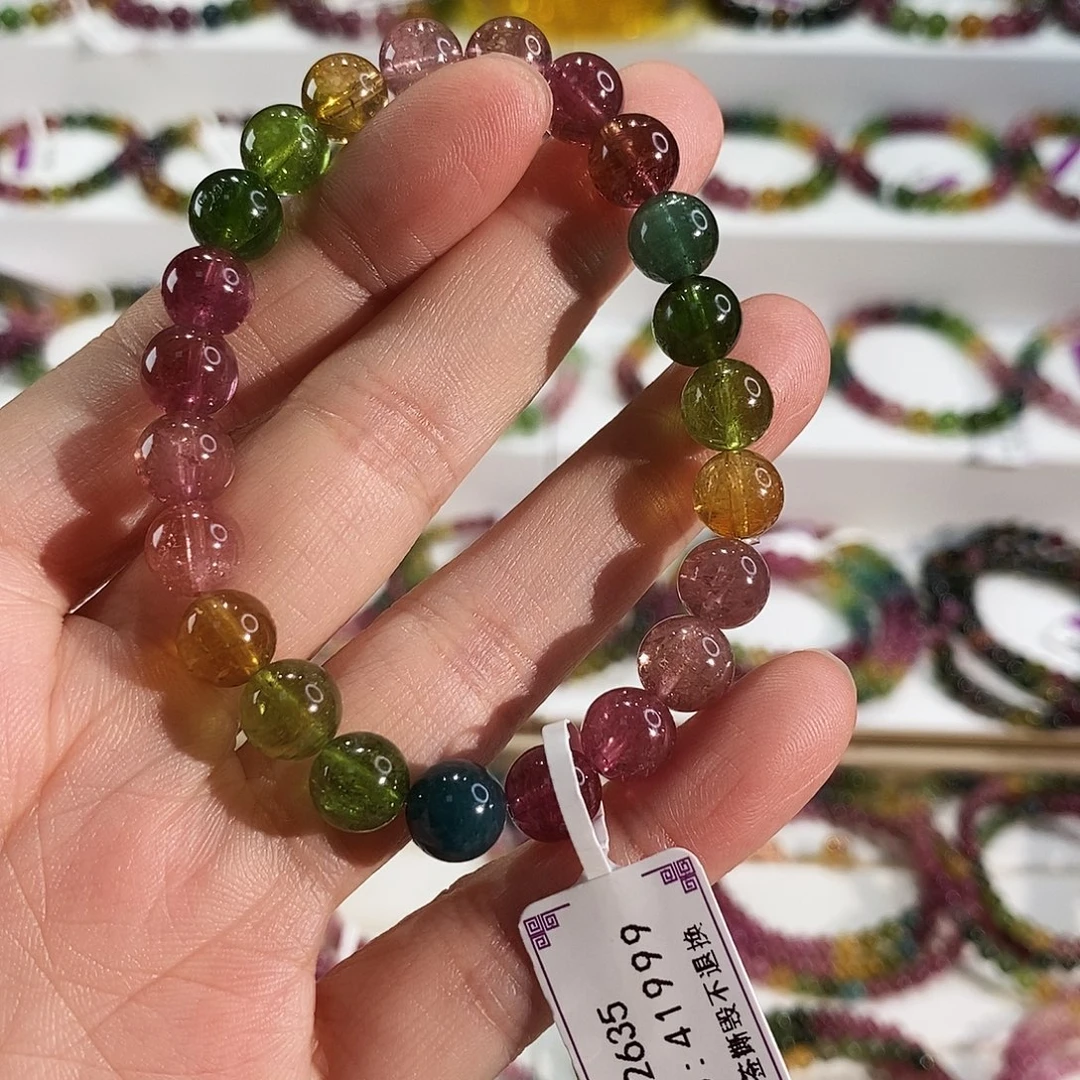 未镶嵌手链碧玺G2635素圈颜色微差