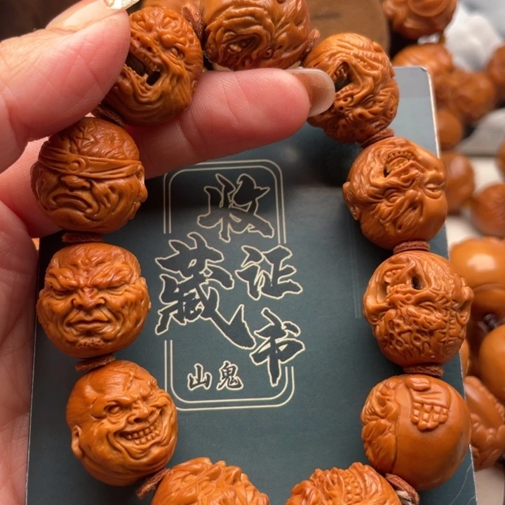 手串橄榄核橄榄核