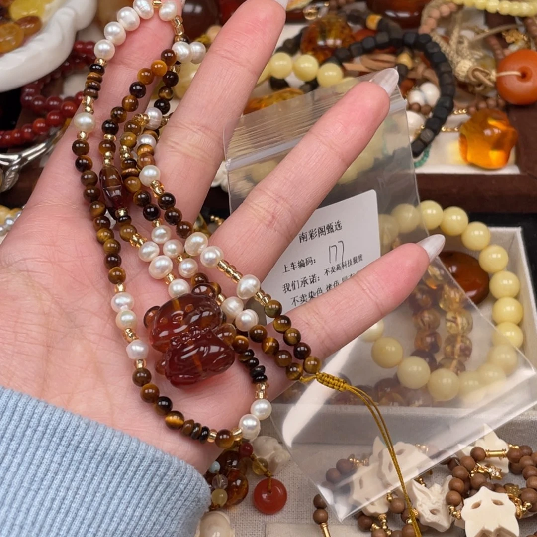 琥珀裸石未镶嵌2****】177