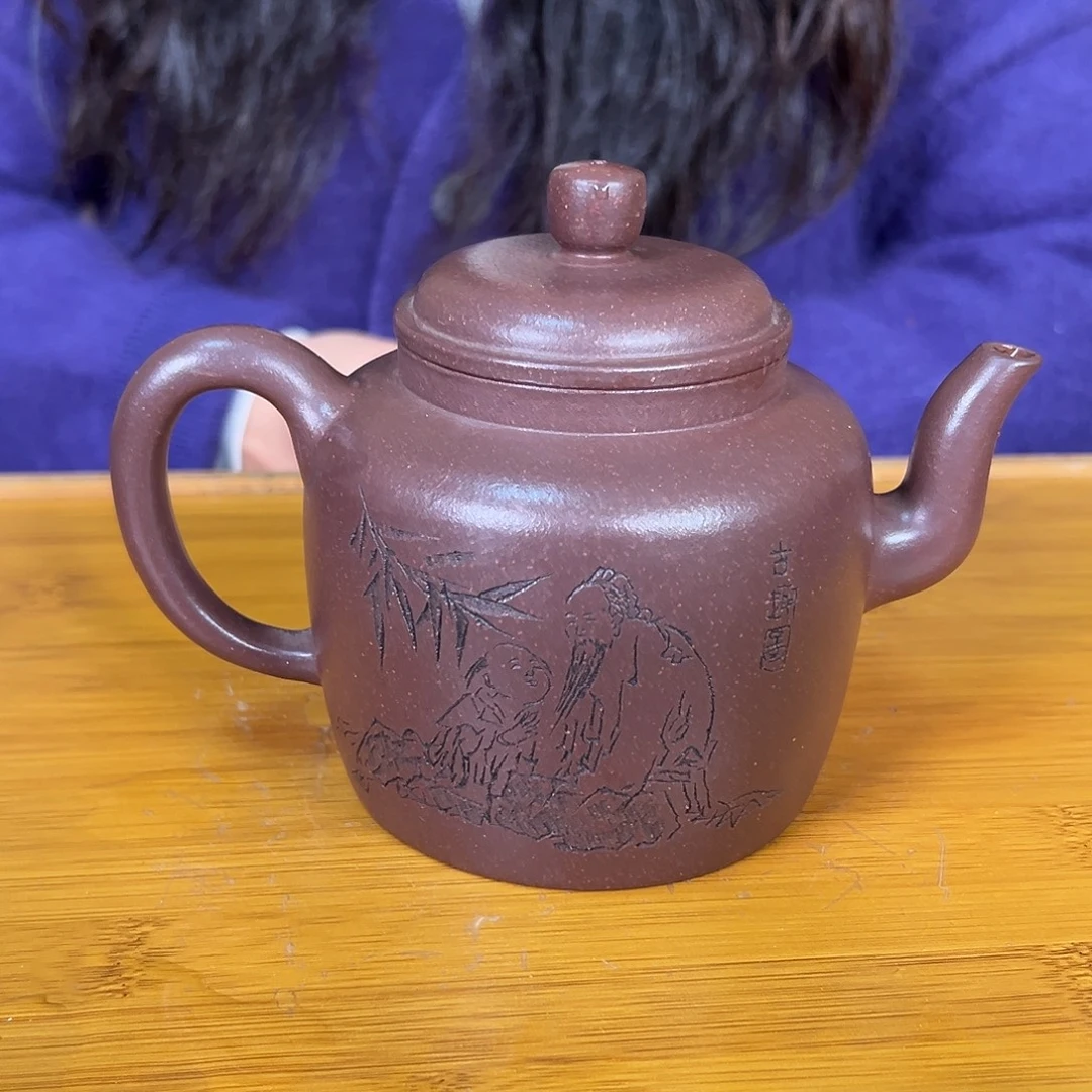 紫砂茶壶原矿紫砂