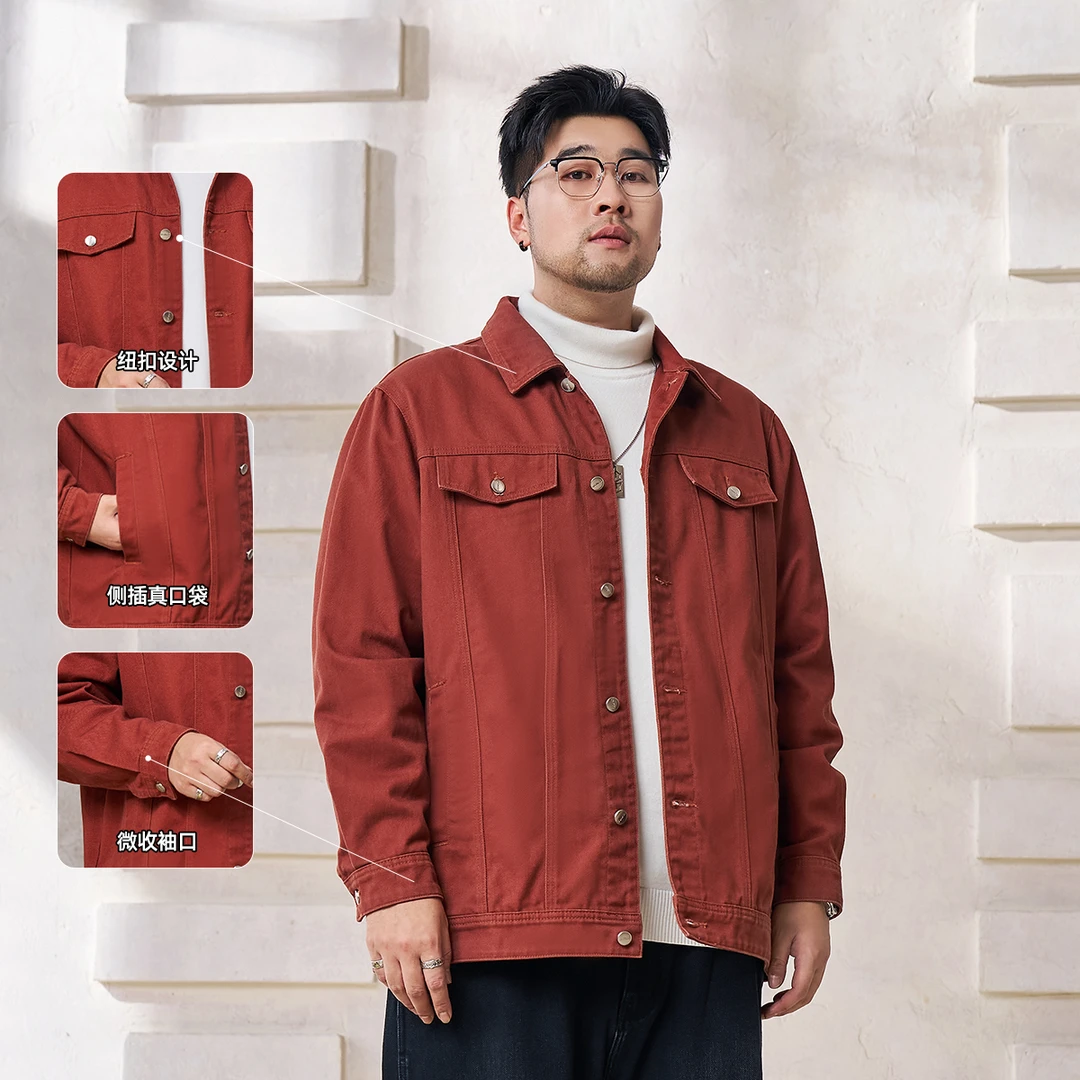 【琥珀流光】森老板大码帅气男装秋季工装显瘦宽松胖子翻领牛仔夹克