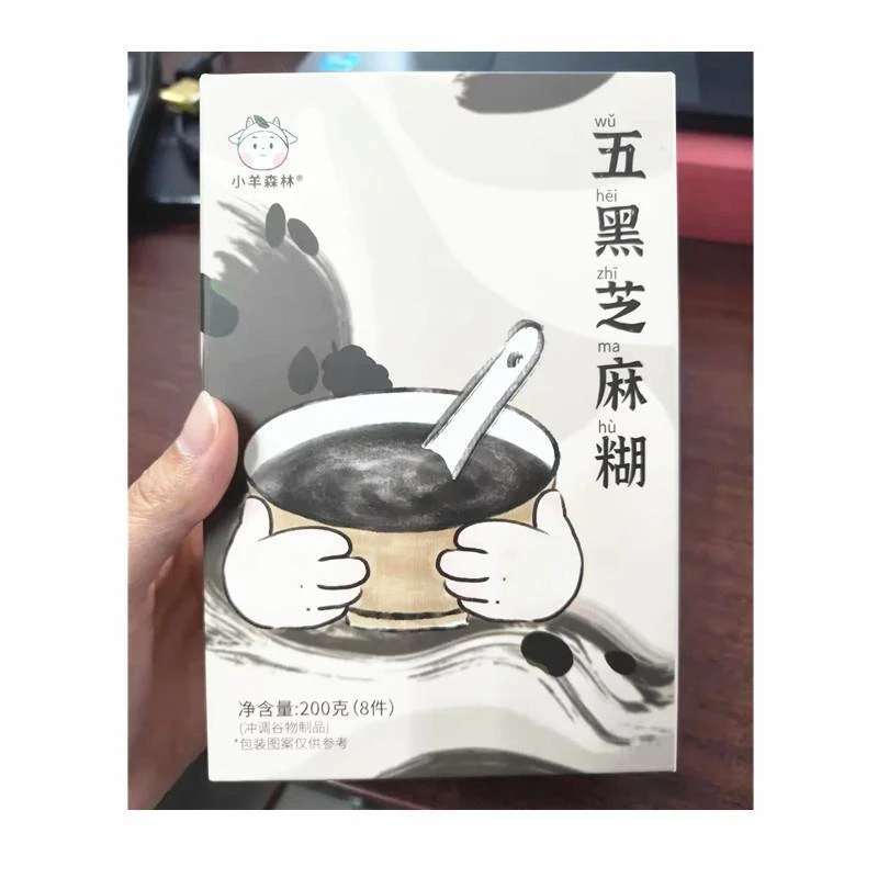 小羊森林米糊黑芝麻糊即食五独立营养小包装儿童早餐