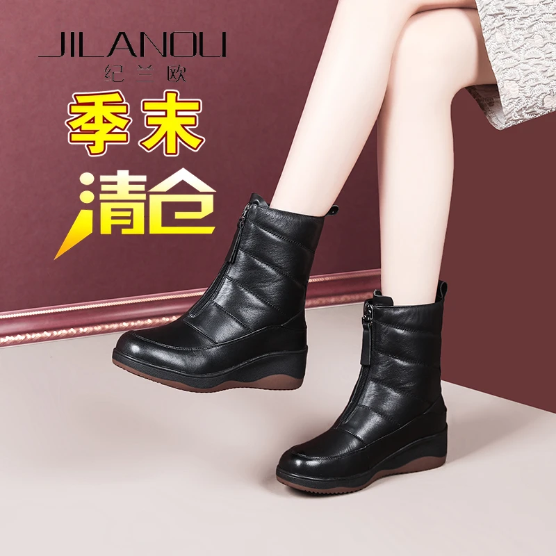 2025新款白色牛皮马丁靴防滑真皮女靴子厚底中筒雪地靴女冬季加绒