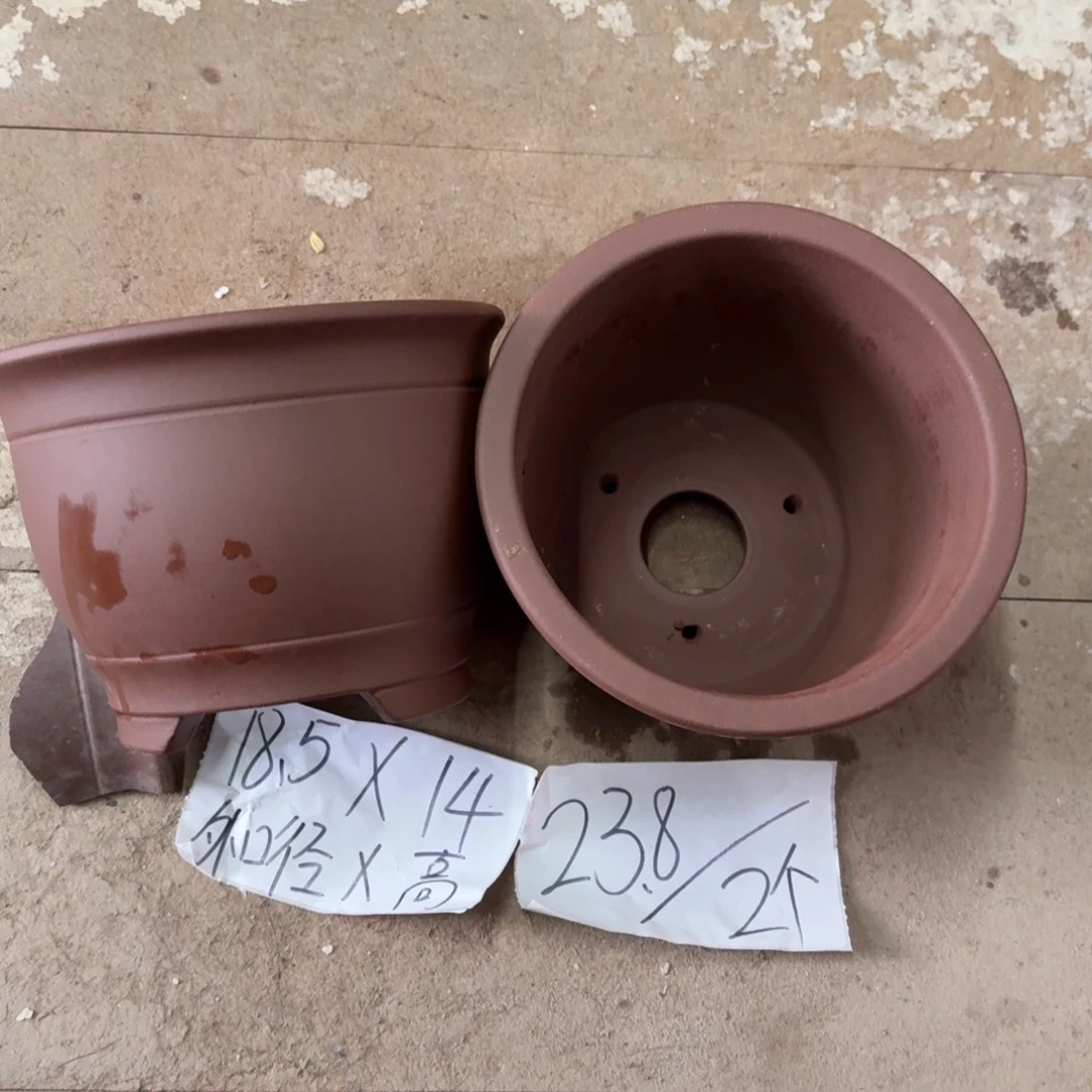 紫砂花盆破损包赔