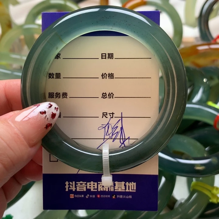 什***木岫玉未镶嵌手镯手