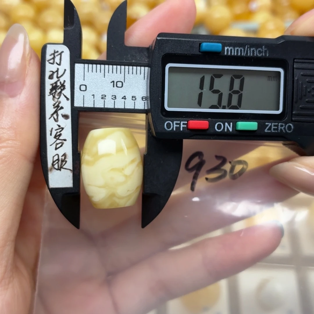 蜜蜡未镶嵌裸石蜜蜡枣珠