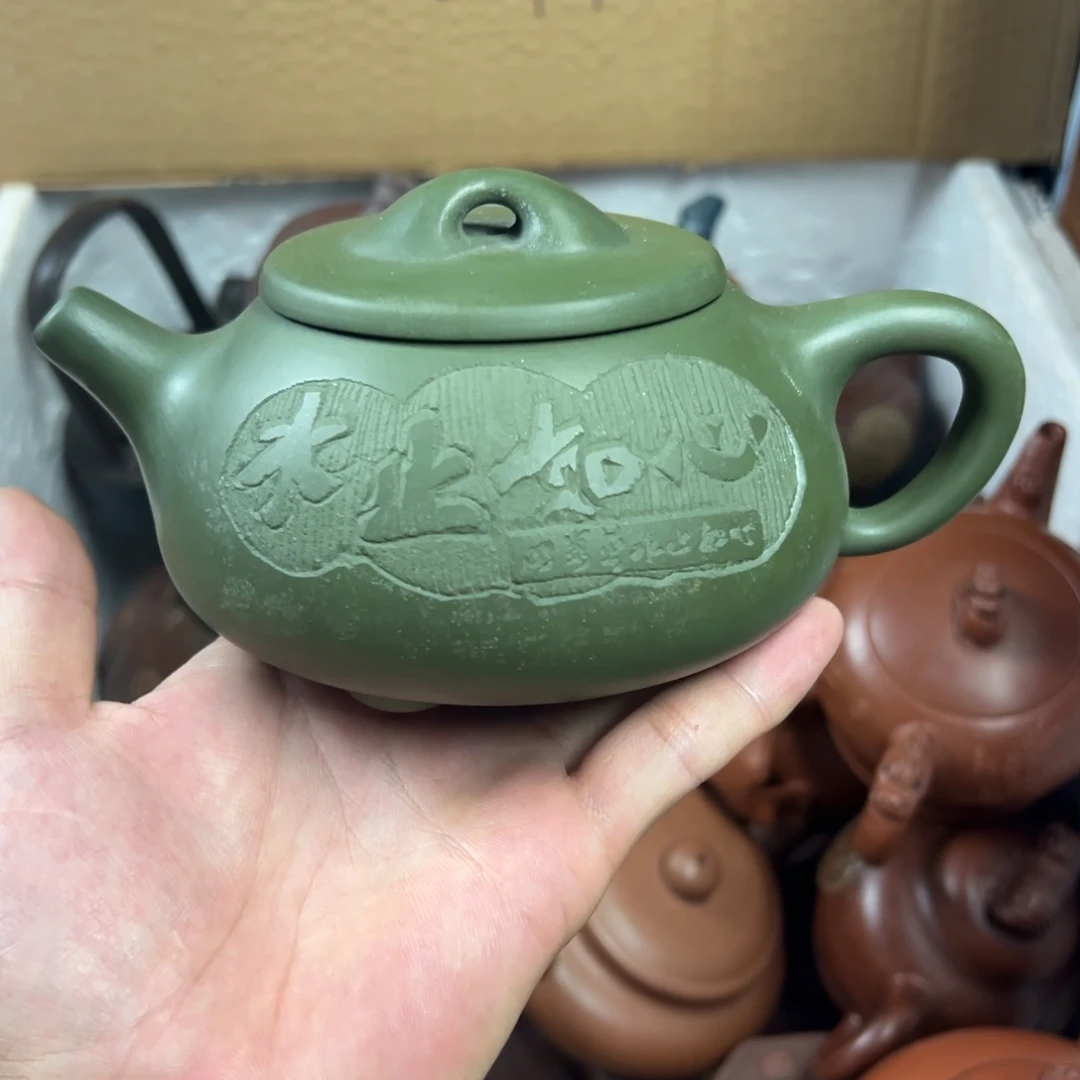 茶壶紫砂宜兴原矿紫砂壶450毫升容量40