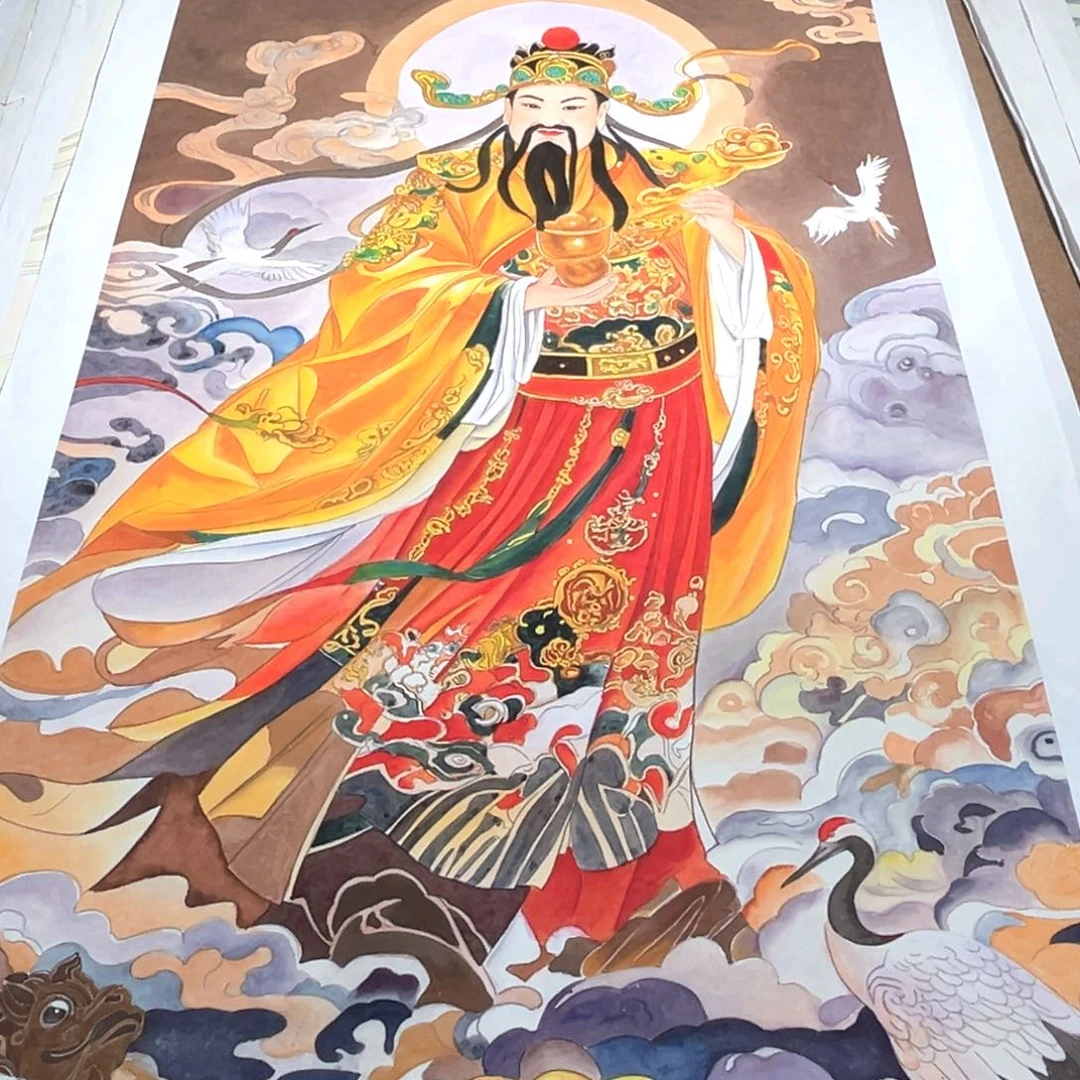 高***水国画秦老师财神作品