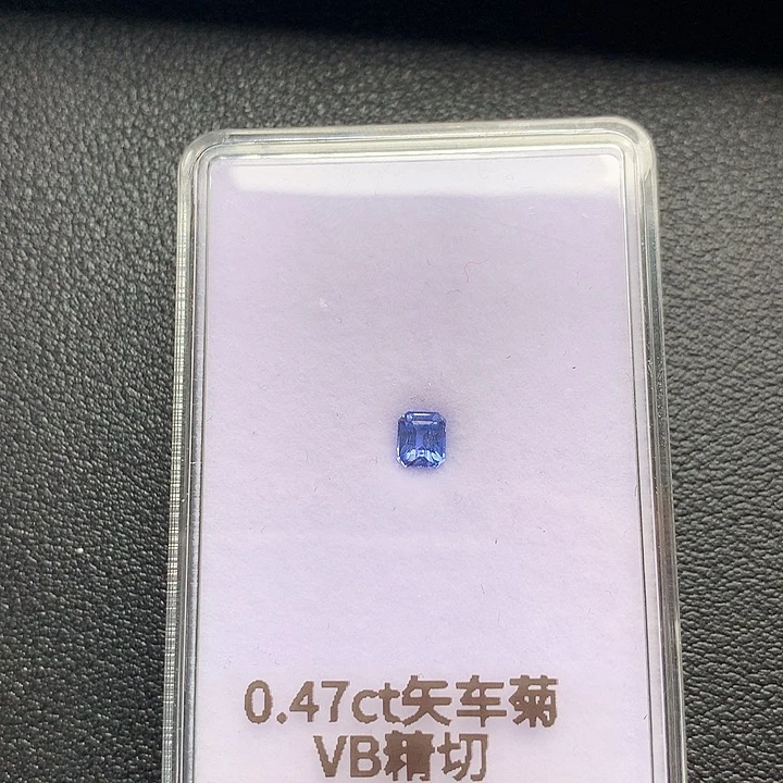 蓝宝石裸石未镶嵌