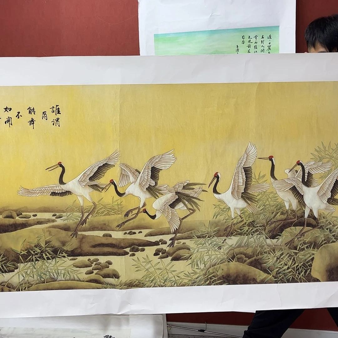雅趣字画甄选国画