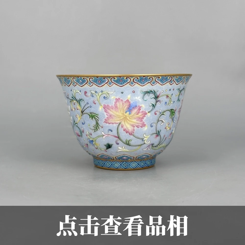 宝蕴阁珐琅彩缠枝纹玉兰杯1114-8-200