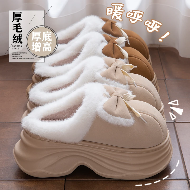 ECAC7.0cm厚底棉拖鞋女款秋冬季外穿新款毛毛绒保暖防滑增高棉拖