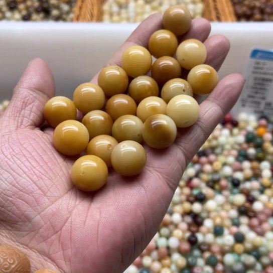 吊坠白玉菩提瑕疵17奶黄圆珠21颗